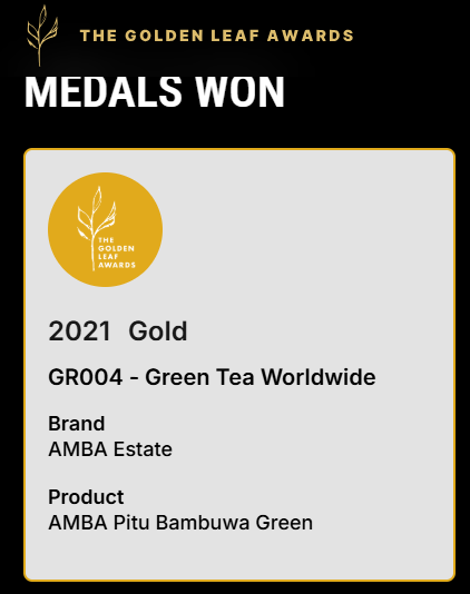 AMBA Estate Oolong Tea / Pitu Bambuwa Green